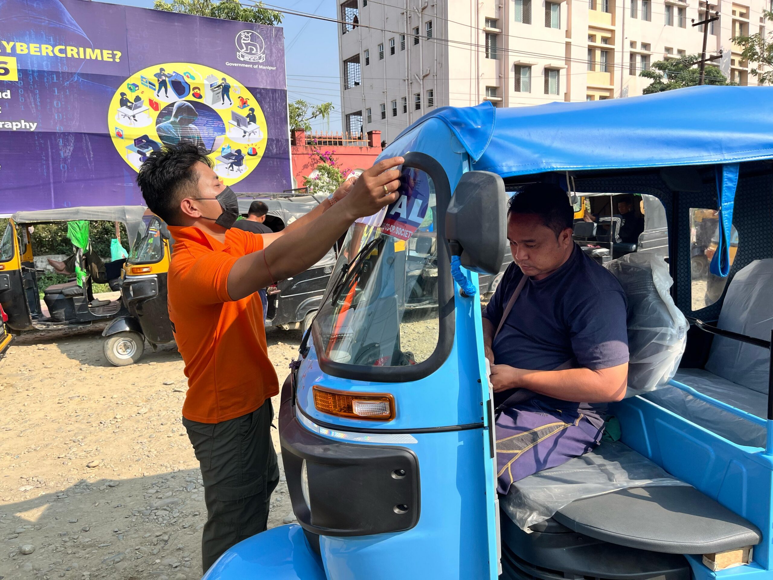 Auto rickshaw street