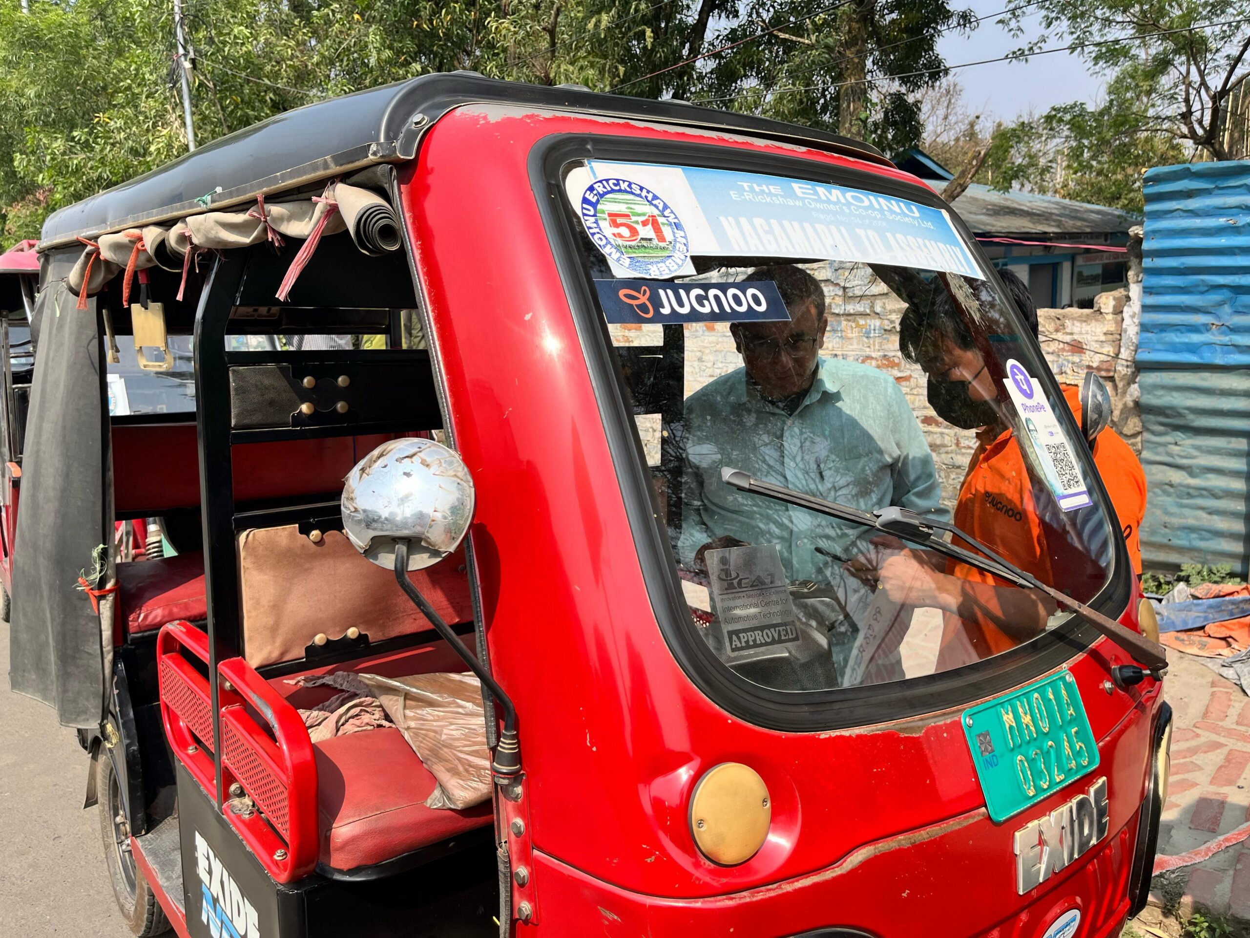 Red auto